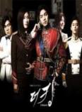 The King 2hearts/King2hearts