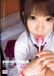 EKDV220 INSTANT LOVE 38~ 葵