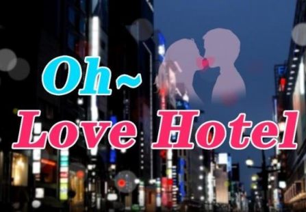 Oh~LoveHotel