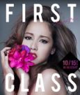 FIRSTCLASS2