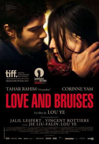 花/Love and Bruises