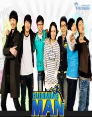 Running Man 2015