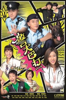 警犬巴打国语